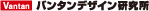バンタンデザイン研究所