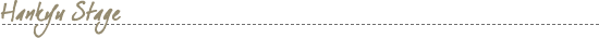 Hankyu Stage