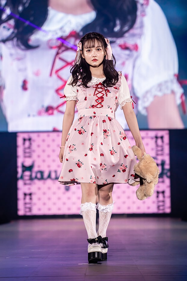 Ank Rouge